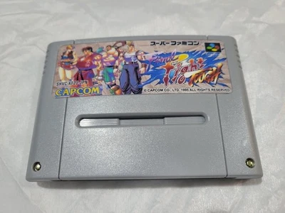 Capcom Final Fight Tough Super Famicom SNES 24Mbit Belt Scroll Action Game - Image 1 of 2