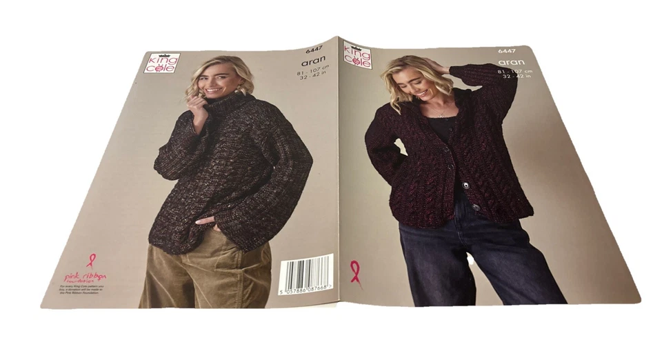 King Cole Aran Knitting Pattern - 6447 Ladies Cardigan & Sweater ( 32 - 42 ins) - Image 1 of 4