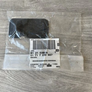 BMW F20 F22 F30 F32 F34 Originalteilenr. 51717259887 Frontbogen Verkleidung Deckel - Bild 1 von 4