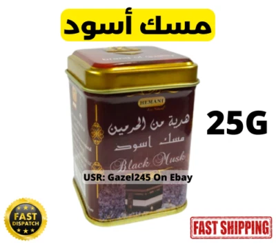 Perfume negro Musk hemani sólido 25G مسك أسود Foto 1 de 4