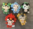 Beijing Olympics 2008 (5) Mascots 5" Soft Plush Toys In Package. Never Used