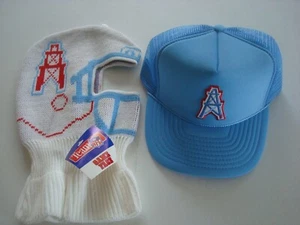HOUSTON OILERS 80S 90S 2PC LOT SKI MASK BEANIE SNAPBACK HAT CAP VINTAGE K2 - Picture 1 of 5