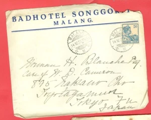 NED-INDIE BAD HOTEL Malang Adv cover to Japan + Letter Head 1927 - Picture 1 of 3