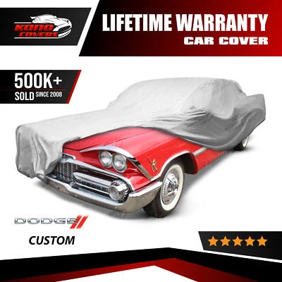 道奇定制 5 层汽车保护套 1946 1947 1954 1956 1957 1958 1959 — 第 1/4 张图片