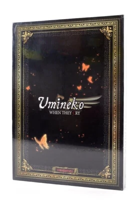Umineko Blu-ray When They Cry Volume 2 Premium Edition RARE New Sealed - Image 1 of 4