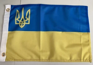 12 x 18 12''x18' Ukraine Trident tex rugueux bannière drapeau bateau en tricot 2 œillets Bx2 - Photo 1 sur 1