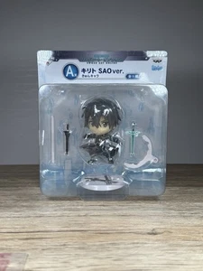 Sword Art Online Kirito Kyun-Chara Figur SAO Ver Japan Boxed Komplett Anime - Bild 1 von 13