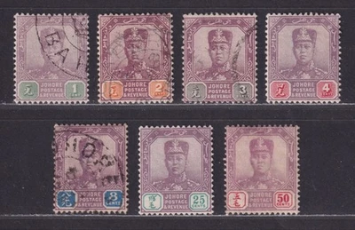 Malaya Johore Scott 59\67 Used 1904 Sultan Ibrahim Rosette Watermark SCV $88 - Image 1 of 2