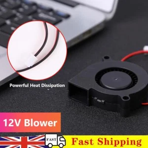 12V Brushless DC Cooling Fan Blower 2-Wire 50x50x15mm Computer Cases Multi Use - Afbeelding 1 van 7