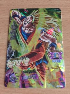 Carte Dragon Ball Z DBZ Dragon Ball Heroes Galaxy Mission Part 8 #HG8-11 S-Rare - Imagen 1 de 1