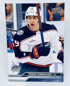 Yegor Chinakhov 2023-24 Upper Deck Series 1 #54 Columbus Blue Jackets