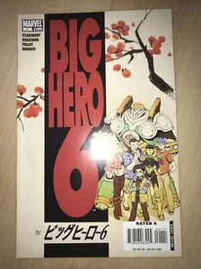 Big Hero 6 #1 First Appearance Wasabi No Ginger & Fredzilla Key Comic NM+ - Picture 1 of 6