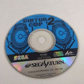 Japanese Virtua Cop 2 Sega Saturn SS Japan Import Disc Only Tested US Seller