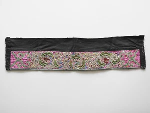 Antique Chinese Hmong Miao Minority Embroidery Panel / TP266 - Picture 1 of 10