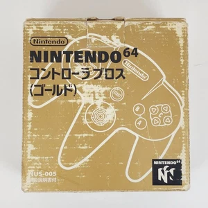 Nintendo 64 N64 Controller Bros Gold Limited Edition NUS-005 w/Box Japan Used - Picture 1 of 23