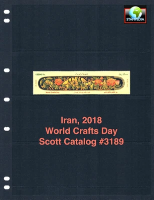 $--- Valor Scott - Día Mundial de la Artesanía de Oriente Medio 2018 CV MNH NH UMM Foto 1 de 4