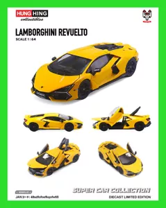 APR 2025 HH HUNG HING Toys 1/64 LAMBORGHINI REVUELTO SUPER CAR YELLOW - Picture 1 of 7