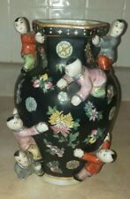 Maitland-Smith Porcelain Fertility Vase, Made in Taiwan, Hong Kong Hand Painted
