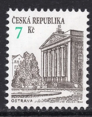 2263 - Czech Republic -1994 - Definitive stamps - Ostrava - Theater - MNH  - Image 1 of 2