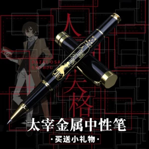 Bungo Stray Dogs Anime Fuente Metal Marker Pen Collection Regalos de Navidad - Imagen 1 de 5