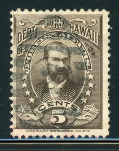 HAWAII Used Selections: Scott #O2 5c Black Brown OFFICIAL 1896 CV$20+ - Picture 1 of 1