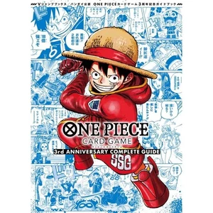 One Piece Card Game 3rd Anniversary Complete Guide Book JAPAN OFFICIAL - Picture 1 of 1