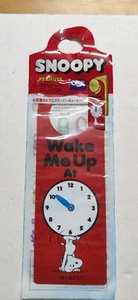 Peanuts Snoopy Door Knob Hanger Collection Wake Me Up - Picture 1 of 2