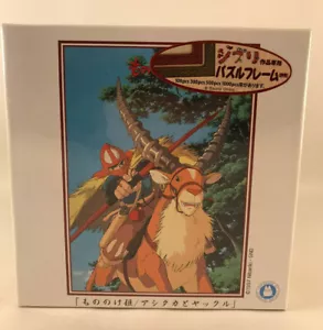 108pc Princess Mononoke Studio Ghibli Jigsaw Puzzle - Japanese Ashitaka Riding - Foto 1 di 3