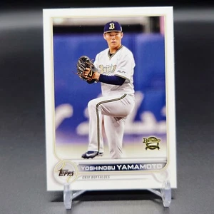 YOSHINOBU YAMAMOTO 2022 Topps NPB Buffaloes Japanese - Picture 1 of 2