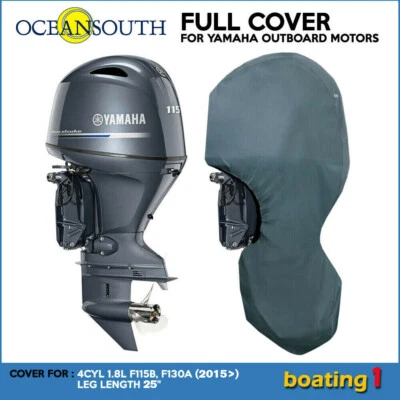 Full Cover for Yamaha Outboard Motor Engine 4CYL 1.8L F115B, F130A (2015>) - 25" - image 1 of 4