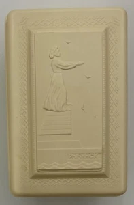 Antike Vintage Schatulle Schmuckkästchen Schmuckdose Rybinsk Рыбинск - Bild 1 von 3