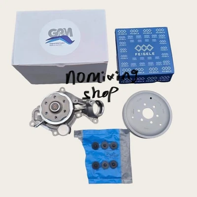 Upgraded Water Pump OEM For Audi S4 SQ5 A7 A8 Q7 Q8 Cayenne Panamera 2.9T 3.0T - Image 1 of 4