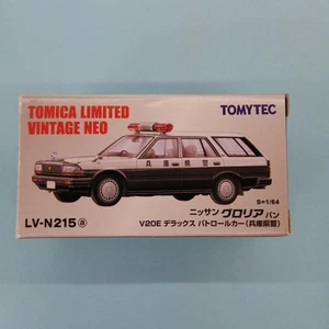 Tomytec V20E Deluxe Patrol Car Hyogo Prefectural Police Tomica Limited Nissan Gu - Picture 1 of 12