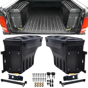 ABS Ladeflächen Aufbewahrungsbox rechts+links abschließbar für VW Amarok ab 10 - Bild 1 von 10