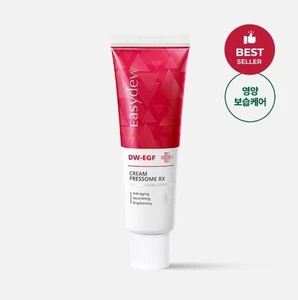 Easydew DW-EGF Cream Pressome RX 50ml Wrinkle Anti-aging K-beauty - Picture 1 of 5