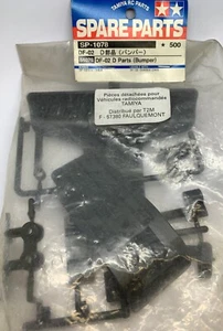 Bumper DF-02 51078 Tamiya - Imagen 1 de 1