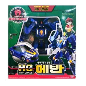 TURNING MECARD HG EVAN Hero of Mecanimal Turning Car Transformer Robot Toy 2024 - Picture 1 of 3