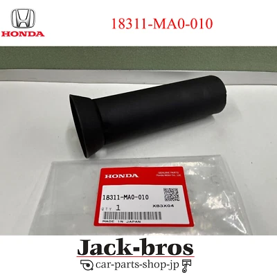 Honda Genuine OEM  Exhaust Baffle ATC200 350X TRX250X XR200R 250R 350R 500R 600R - Image 1 of 3