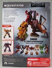 Transformers Devastator Rare Legends Decepticons Autobots Action Figure No Box 