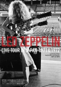 LED ZEPPELIN Live Tour in Japan 1971&1972 Japanese book Jimmy Page Robert Plant - Imagen 1 de 1