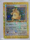 Kangaskhan 5/64 Prism Holo Vintage Pokemon Jungle Vending Golden Sticker Card