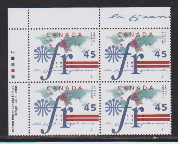 1995 Canada SC# 1589 UL - La Francophone - Plate Block M-NH Lot # 3373a - Image 1 of 1