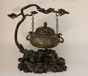 Very Rare Chinese Suspense Bronze Incense Burner By Qiaosheng Chen 陈巧生 - Picture 1 of 21