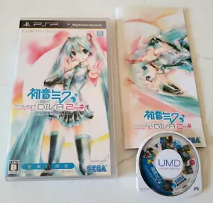 Hatsune Miku Project Diva 2nd - Sony PSP - NTSC-J JAPAN - Complete - Picture 1 of 5