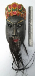 VINTAGE Bouyei Stamm Nuo Opera Maske Guizhou Provinz, China - Bild 1 von 2