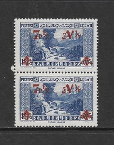 LIBANON SCOTT 176 MLH SS PAAR - 1945 7,5p auf 12,5p TIEFE ULTRA AUSGABE - Bild 1 von 2