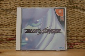 Blue Stinger Dreamcast DC Japan Very Good+ Condition!