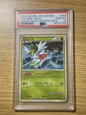 2009 POKEMON JAPANESE LEAFEON VS METAGROSS #005 SHAYMIN-HOLO PSA 10 HGSS - Image 1 of 2
