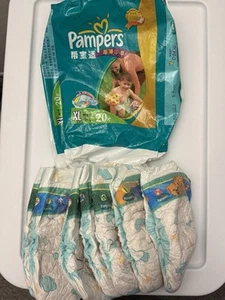 Pañales Pampers vintage 2011 - Imagen 1 de 3