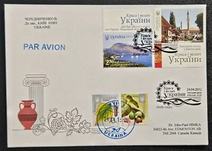 Ukraine 2013 #1281-1282 FDC Wonders of Ukraine: Crimean Autonomous Republic - Picture 1 of 2